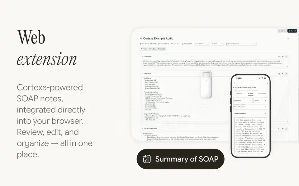 CortexaNote structured SOAP note interface used as article proof media.